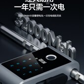门密码 锁型指纹锁办公室商铺店面电子插锁形挂锁加长智能锁