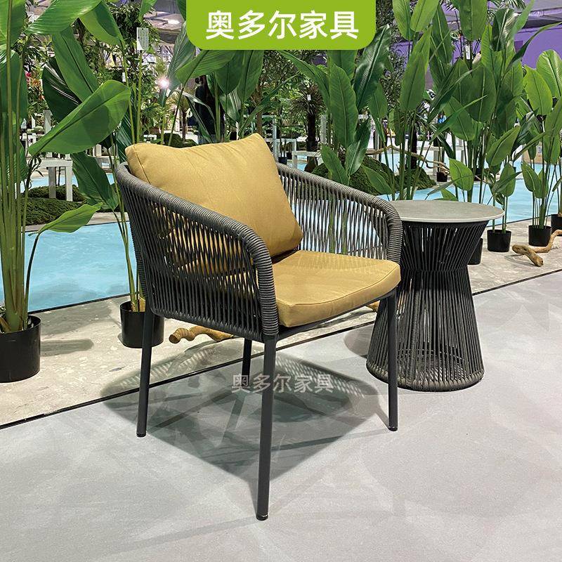 户外桌椅庭院组合椅子休闲咖啡厅室外现代露天阳台花园金属桌椅