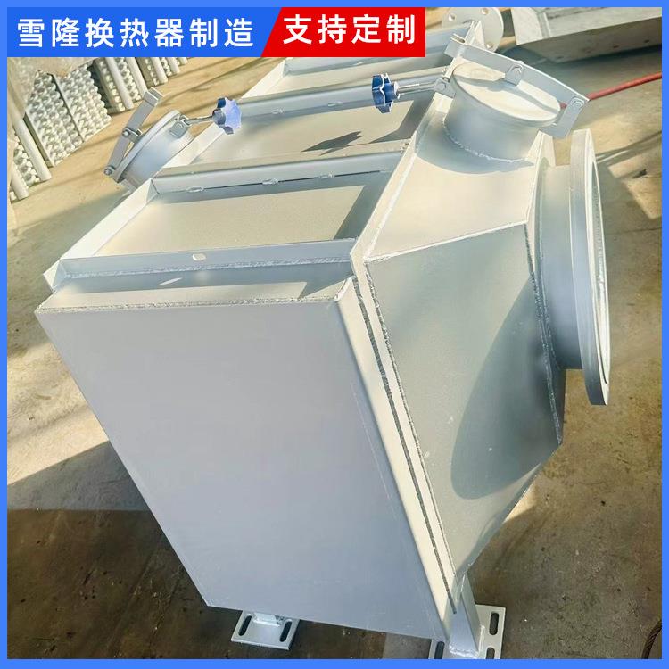 厂家供应换热器空气热交换翅片式烟气加热器列管式换热器