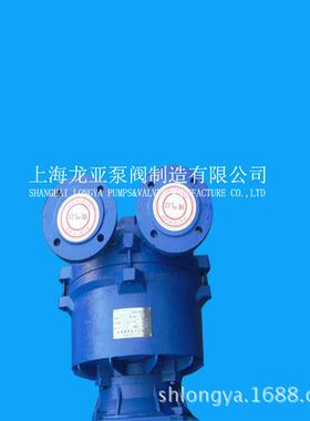 上海上海厂价ZILEMT-2BV-5121-0KC防爆真空泵选片式真空泵