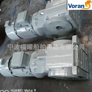 S减速机直角平行轴蜗轮蜗杆齿轮箱斜齿轮硬齿面卧式 减速器