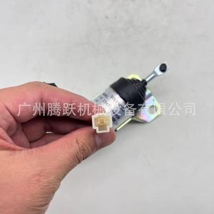 B2150 挖掘机装 B1750D 载机配件15471 熄火电磁阀12V 60010