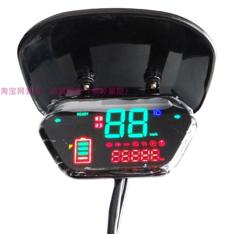 大疆小龟电动车液晶仪表盘雅迪改装配件金牛速八故障一线通60v72v