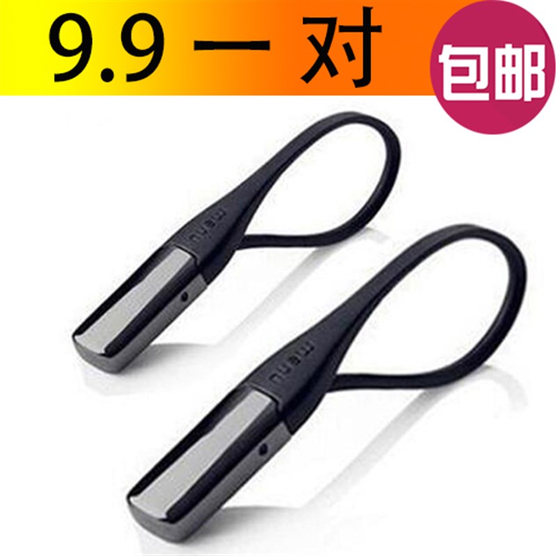 丹麦钥匙扣个性创意汽车钥匙链情侣款钥匙圈一对简约