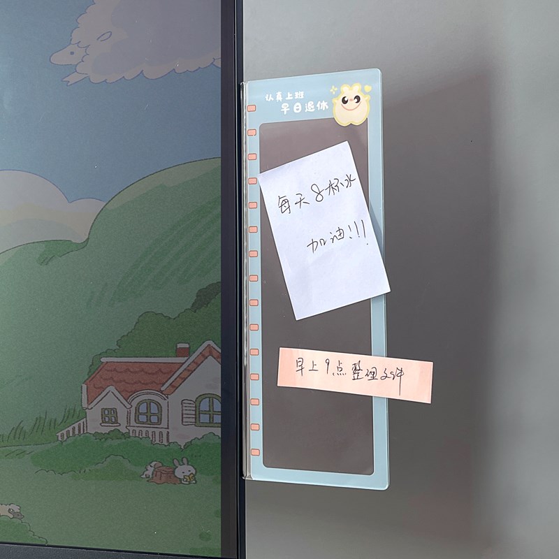 薇素蔓周边贴侧边上定制个性小清新亚克力LOGO图标可爱便签纸记事