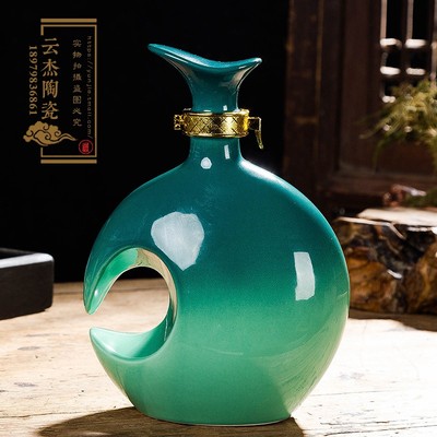 陶瓷酒瓶 一斤装 家用景德镇创意酒瓶空瓶装饰密封白酒瓶子摆件1