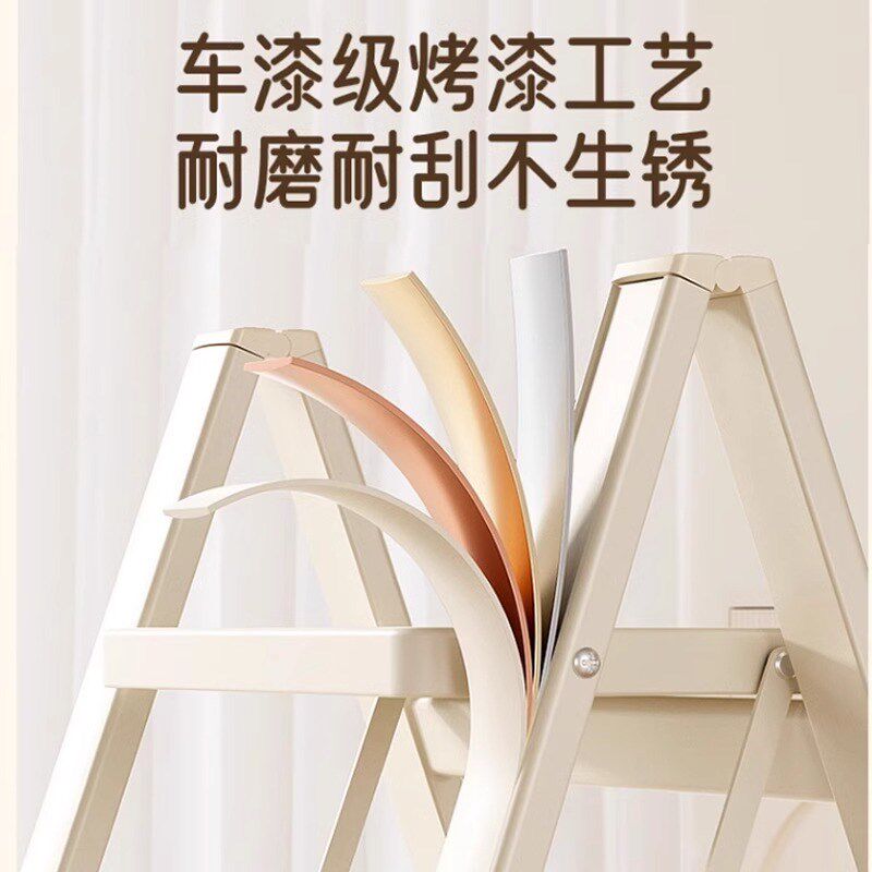 家用梯子折叠梯加厚伸缩人字梯室内多功能乔迁爬楼梯步小梯凳踏板