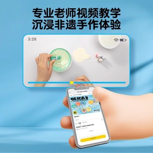 幼儿园大班区域投放 儿童科学实验小学生手工制作材料diy漆扇套装