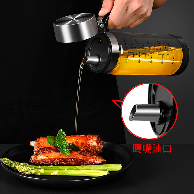 德系油壶防漏不挂油玻璃油瓶厨房家用装酱油醋壶不锈钢大油罐套装
