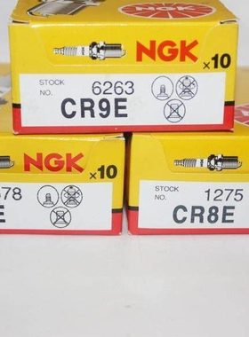 CBR17 19 CBR22 CBR23 CBR29期蓝宝石用NGK电阻带R火花塞