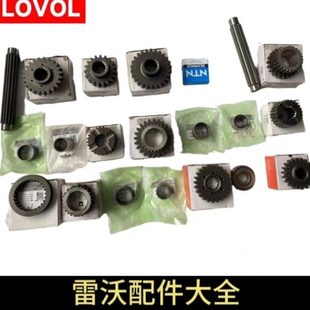 潍柴雷沃RG70收割机配件悦达100变速箱一轴二轴齿轮轴承轴