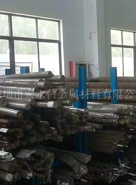 Incoloy840（S33400）高温合金棒 圆棒 圆钢 板材 钢板 管材 锻件