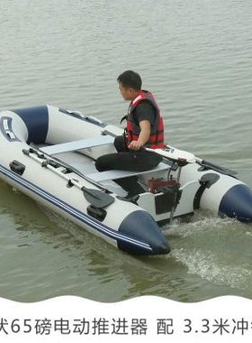 12v24v48v电动推进器 船外机舷外F机 船挂机船用马达 橡皮艇船挂