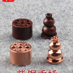纯紫铜香薰香插九孔香座葫芦香托香盘家用香炉檀香线香底座藏香插
