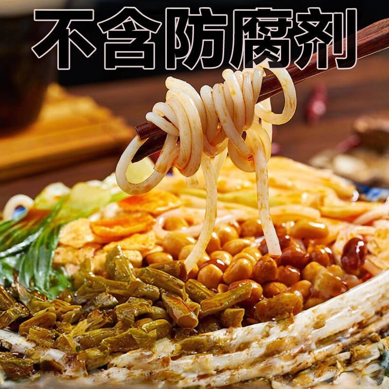 广西正宗螺蛳粉米粉速食螺丝粉小孩孕妇可以吃的螺蛳粉配汤料包