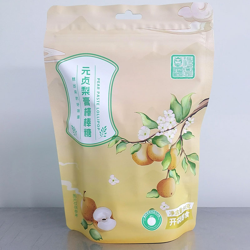 元贞梨膏棒棒糖0防腐0色素解馋