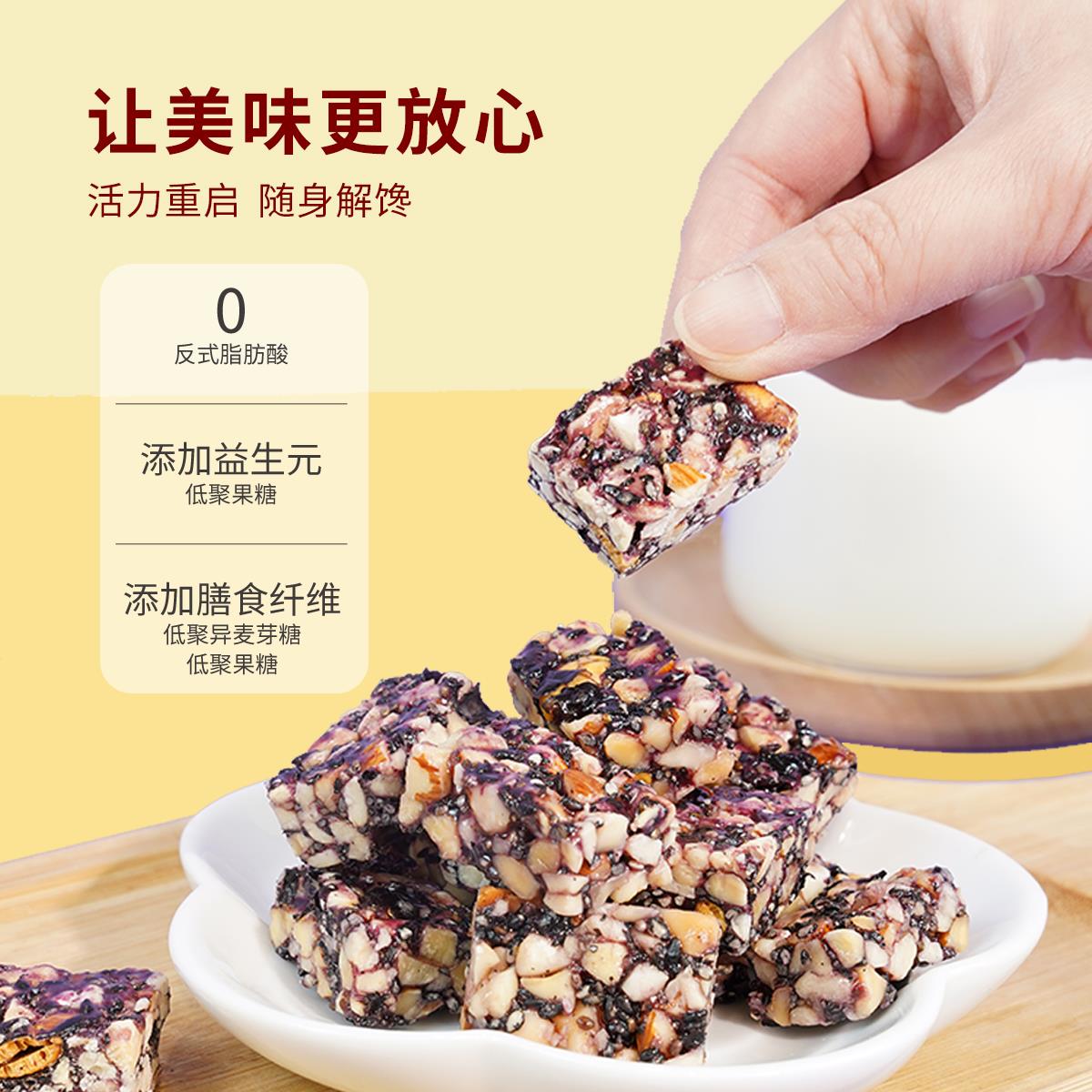远方的梦想DGI益生元每日图片