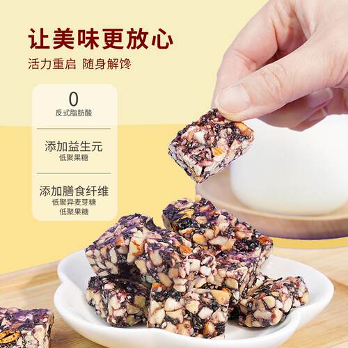 远方的梦想DGI益生元每日