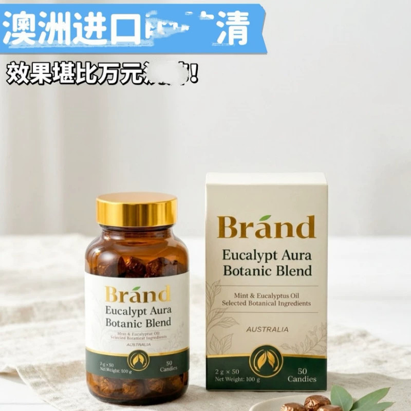 澳洲布兰德肺部清道夫肺清片尤加利肺清brand考拉桉树硬糖甘草片