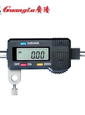 广陆矩形大量程横式数显百分表0-10-20-30-50-100方型电子311-101