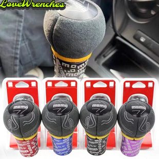 momo ULTRA涂鸦铝制翻毛皮改装排挡头通用型jdm个性磨砂皮波棍头