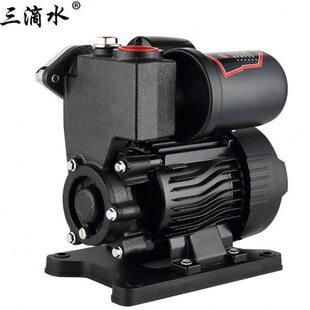 三滴水增压泵家用全自动自吸增压泵热水器自来水全屋主管道加压泵