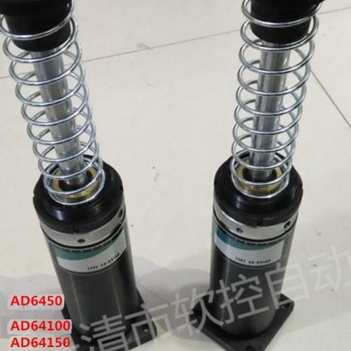 KHA工业重型瞬力油压缓冲器JPL/LA/AD6450/AD64100/AD64150西捷克