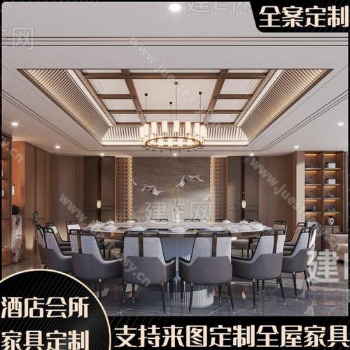 会所包厢桌椅组合圆形大理石岩板酒店餐桌大圆桌电动转盘饭店定制