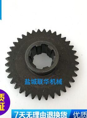 CY6140 CY6150CS6140云南宝鸡车床配件齿轮2084 Z36 M2.5 6-30X8