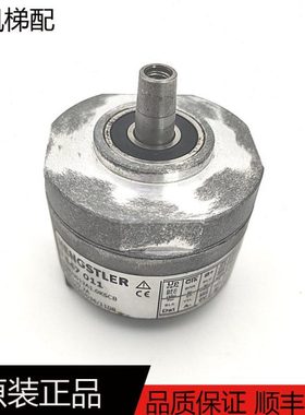 HENGSTLER 亨士乐 快速电梯编码器 AD58-0013A1.OKSCB(0547011)