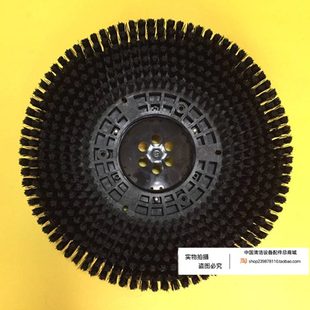 ICE国邦RS32驾驶式 毛刷地刷圆盘刷配件刷子 洗地机刷盘针盘针座