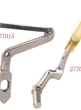 飞马MX5200 拷边机包缝机下弯针277015 上弯针277010 缝纫机配件