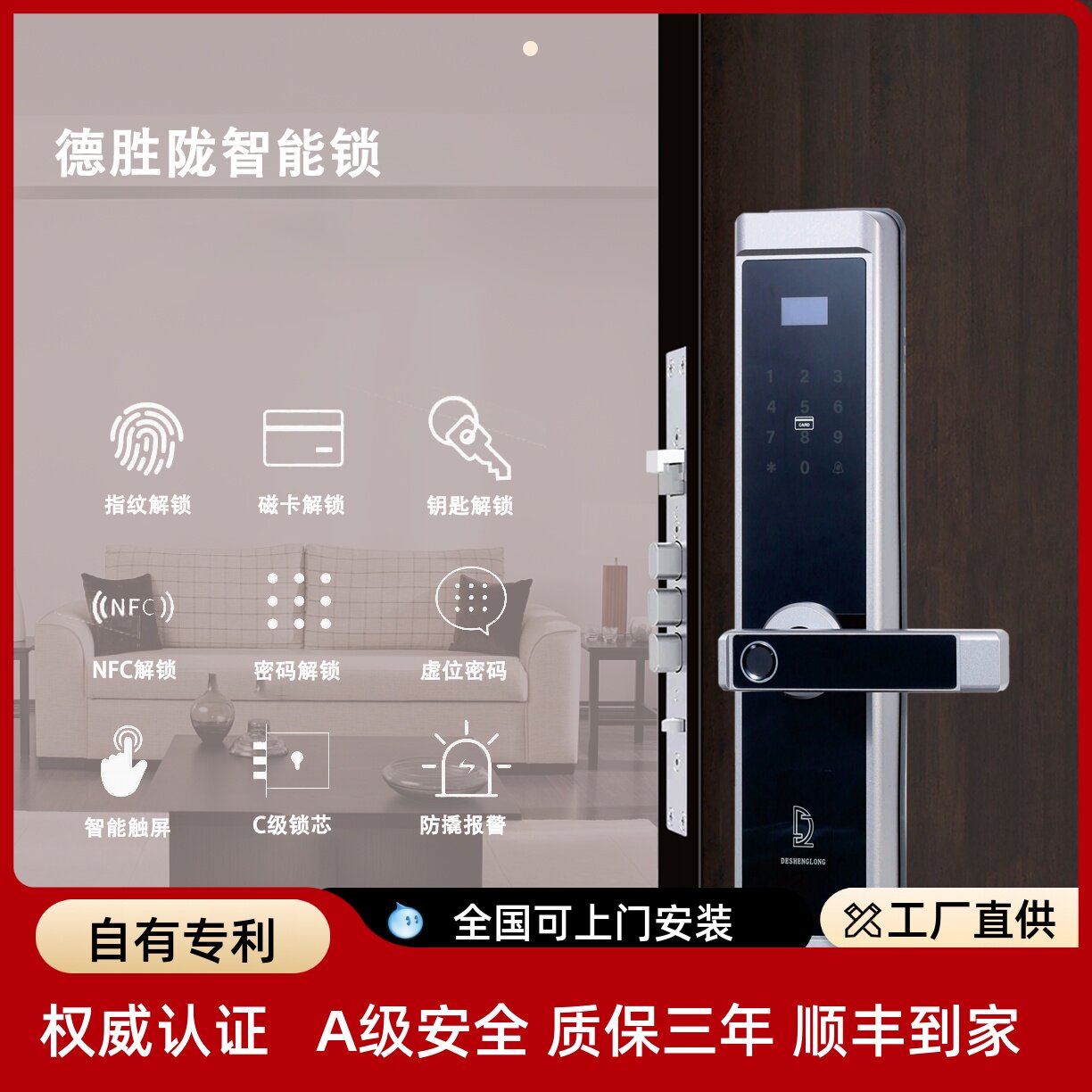 ��ʤ¤���Զ���������һ�տ�ȫʵ����ָ�����뻧��Զ������������