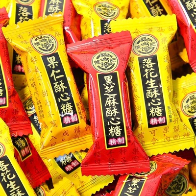 徐福记酥心糖散装批发