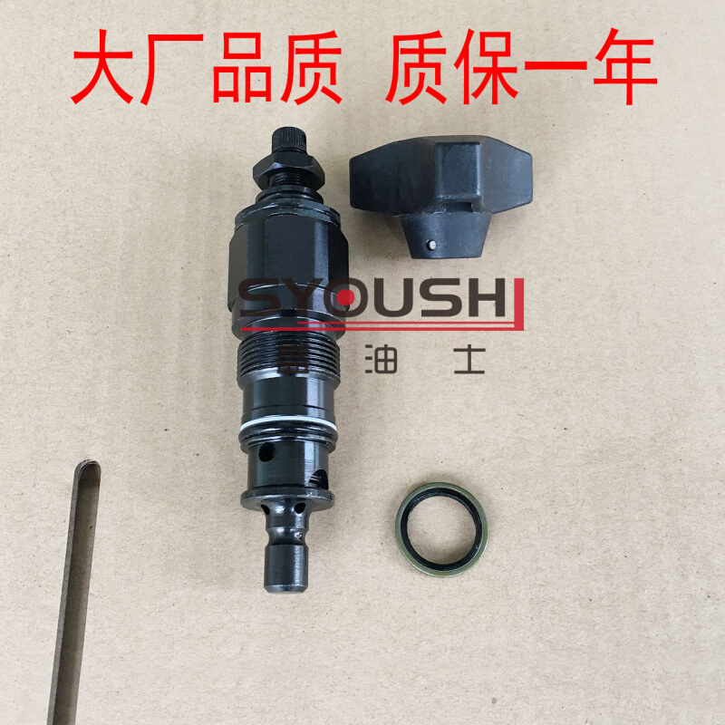 溢流阀DBDH6K10/20,DBDH6K10B/315,DBDH6K1X/315,DBDH6K-1X/315