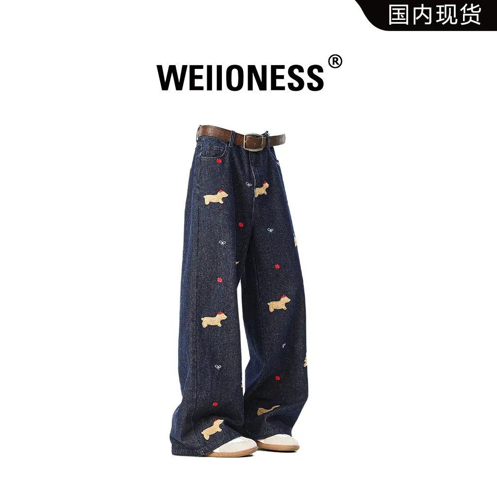 WEIIONESS美式高街牛仔裤男秋季潮牌宽松阔腿长裤子轻奢痞帅男装