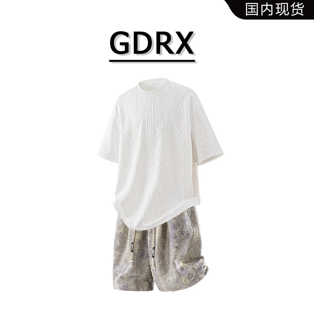 GDRX轻奢提花短袖套装男生2025夏季凉感宽松休闲两件套高级感男装