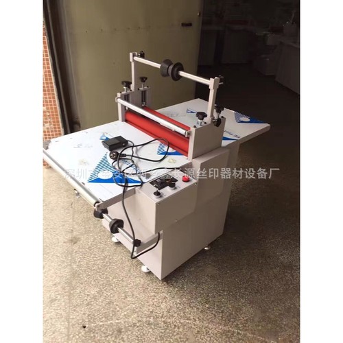 覆膜机深圳厂家促销 电动精密覆膜机 贴膜机 冷裱机生产厂家