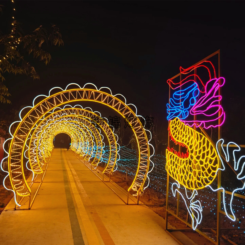 拱门时光隧道灯光秀造型灯广场商业街亮化装饰灯户外LED龙动物灯