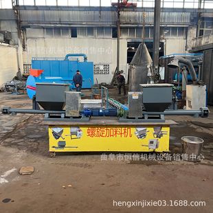 2023新型氯化钾粉末微小型喂料机zcjb 工业盐定量喂料机加粉机