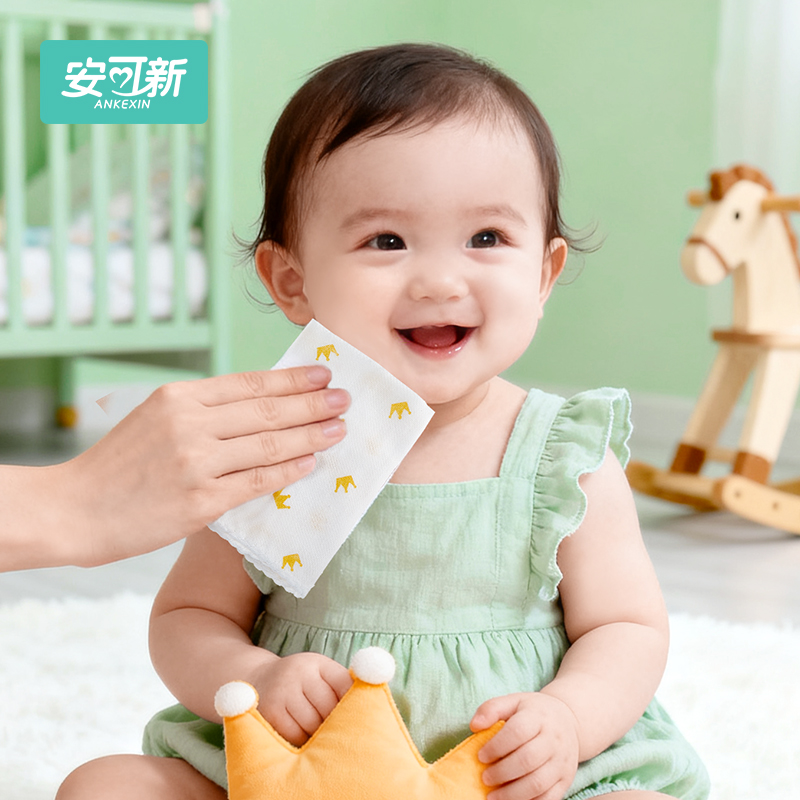 安可新婴儿小方巾纯棉纱布口水巾