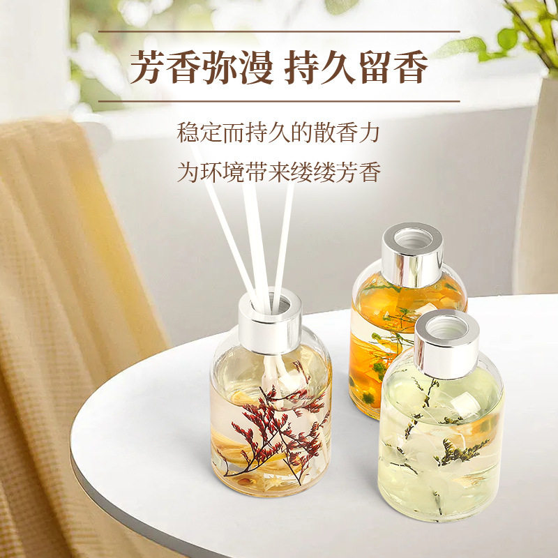 记奢香薰160ml永生花植物精油房间摆件卧室持久留香满屋栀子花香,家居饰品,香薰摆件,淘宝优惠券,粉丝福利购,淘宝优惠卷