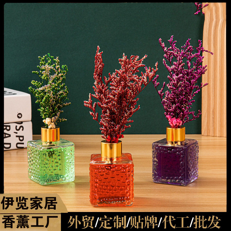 液体干花无火香薰精油摆件卧室香氛女家用希尔顿酒店厕所除臭,洗护清洁剂/卫生巾/纸/香薰,香薰挥发液,淘宝优惠券,粉丝福利购,淘宝优惠卷