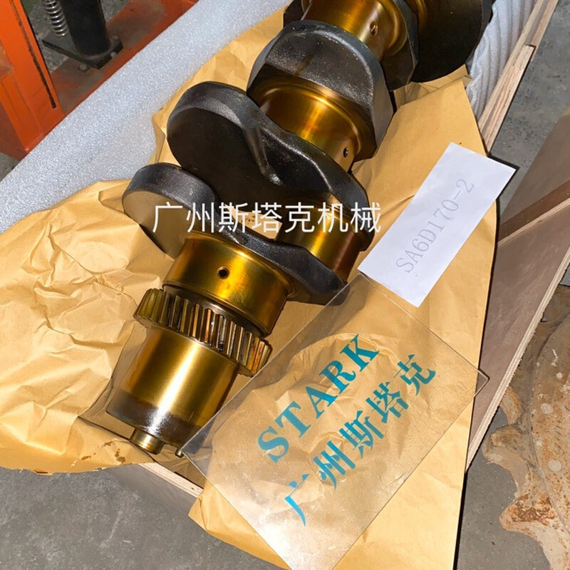 6162-33-1201  6162-33-1202用于小松SA6D170-2曲轴6D170-1