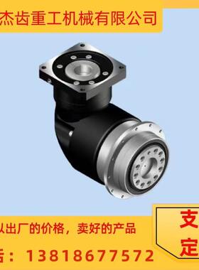 APCK200-385高精密行星齿轮减速机flangegearbox