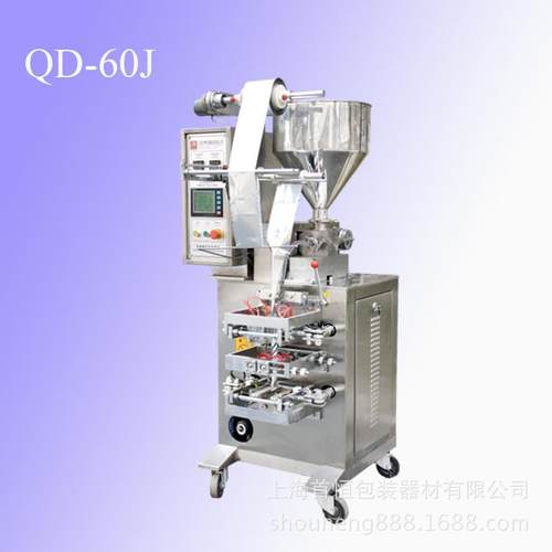 恒供应功能不锈钢酸辣酱自动小袋包装机