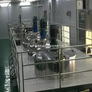 工厂直供洗洁精 洗发水反应搅拌锅均质搅拌罐 洗衣液 沐浴露