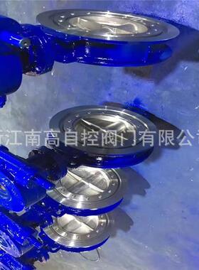 D373H-16CDN350手动对夹式三偏心硬密封蝶阀D373H