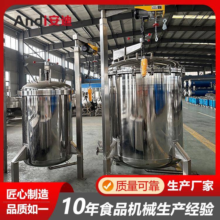 肉制品高温高压蒸煮锅立式可倾式不锈钢大容量粽子蒸煮锅压力锅