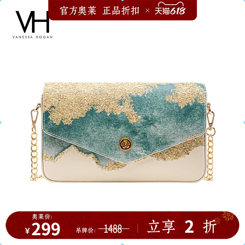 VH女包深海信封包高级感链条包国风刺绣单肩包山茶花新中式斜挎包